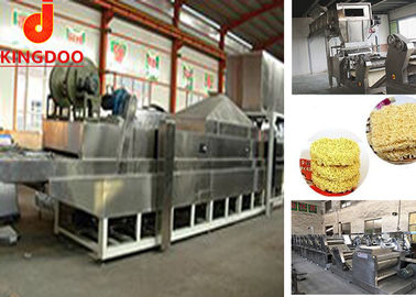 macarronete imediato fritado 106kw que faz a máquina a grande capacidade de produção Multifunction