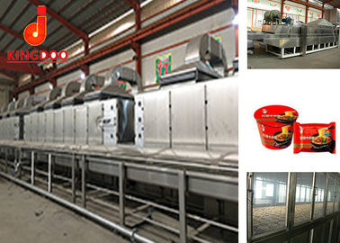Máquina pequena do macarronete de copo da pegada, linha de processamento do macarronete de 83kw 120000pcs/8h