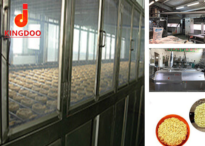 Máquina do macarronete de copo de 4 trabalhadores, dimensão da oficina da máquina de processamento 75*5*5m dos macarronetes