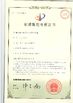China Zhengzhou kingdoo machinery co.,Ltd Certificações